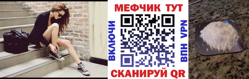 Цена Шахты СК  ГАШ  Канабис 