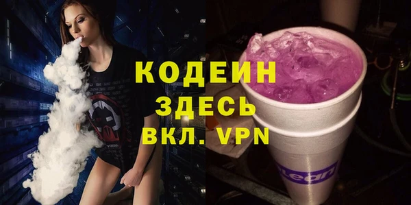 дмт Балабаново