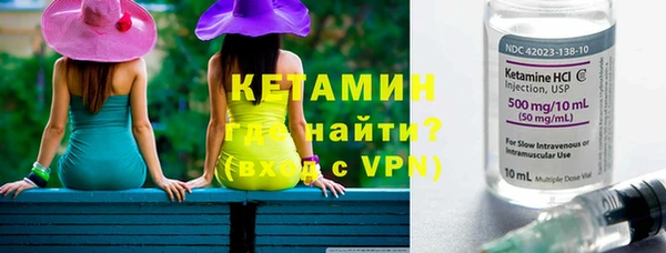 не бодяженный Балахна