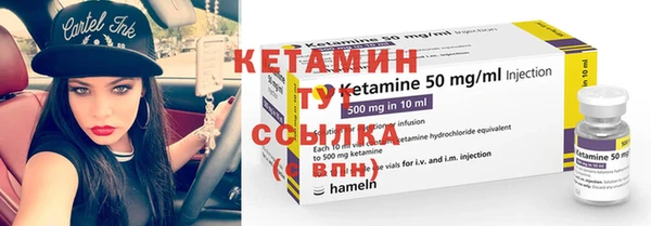 дмт Балабаново