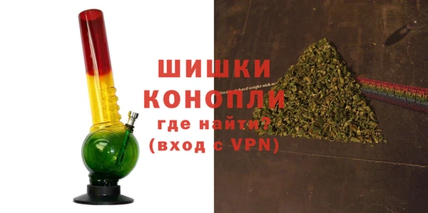 не бодяженный Балахна