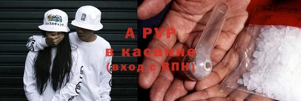 не бодяженный Балахна