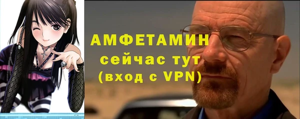 не бодяженный Балахна
