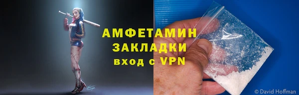 дмт Балабаново