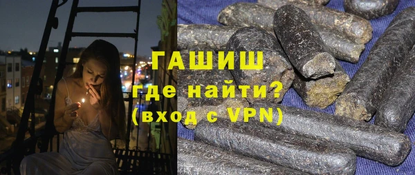дмт Балабаново