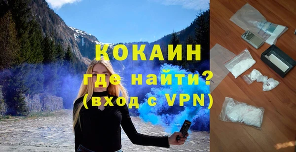 не бодяженный Балахна