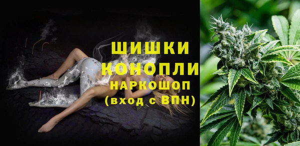 MDMA Баксан