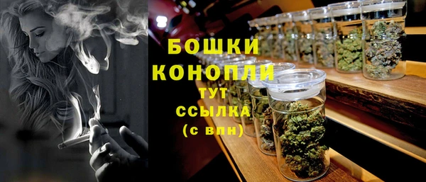не бодяженный Балахна