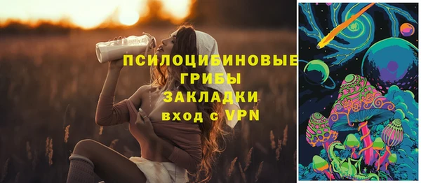 MDMA Баксан
