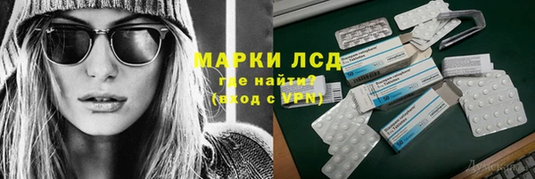 дмт Балабаново