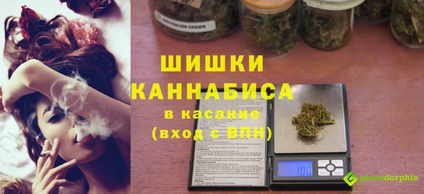 MDMA Баксан