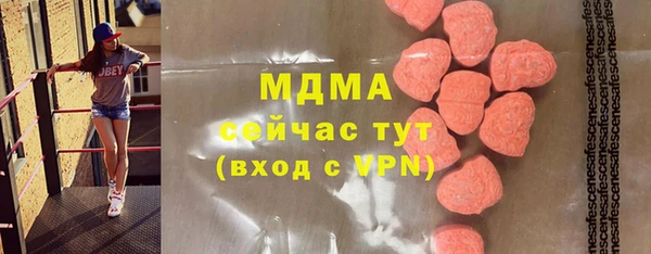 не бодяженный Балахна